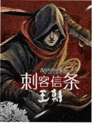 厨房里的星期天综艺封面